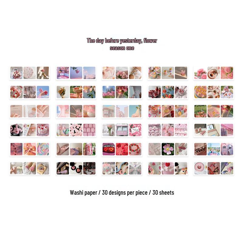 Книга стикеров «Серия Будущее»: 8 вариантов для DIY-декора в стиле длинных полос