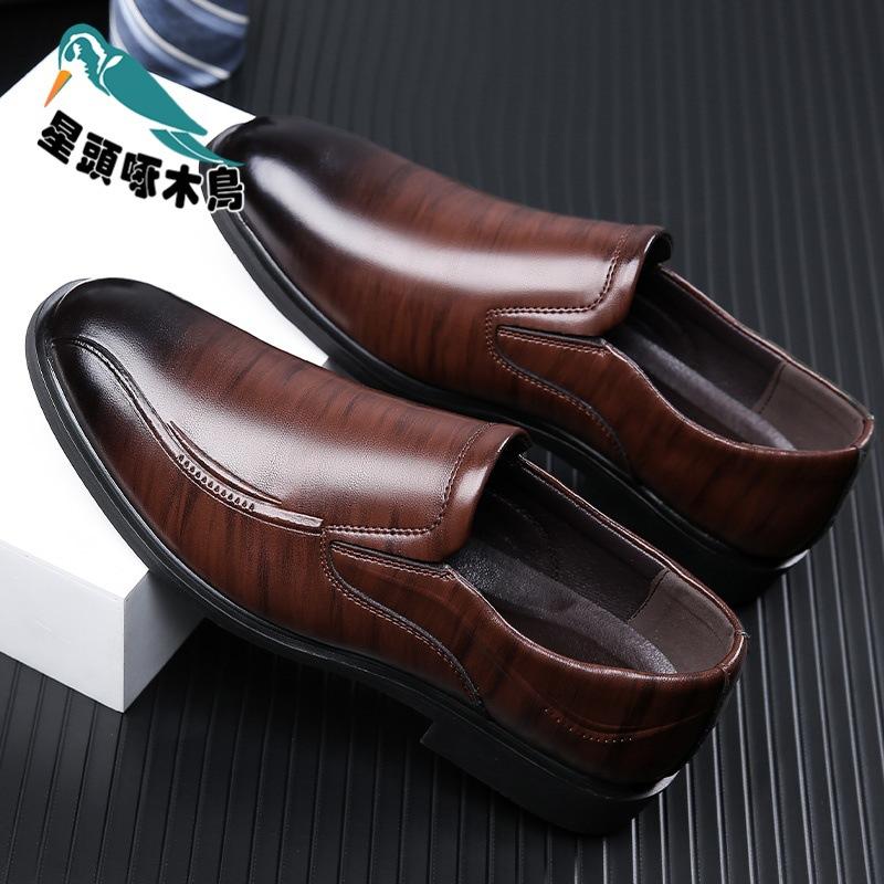 New Men's Shoes Business Leather Shoes Dress Casual Shoes Spring Low-top Foot-fitting British Gentleman Leather Shoes