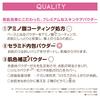 Excel Extra Rich Pressed Powder 02 Peach 10g '20 (Peach Glow) Foundation, Glow,