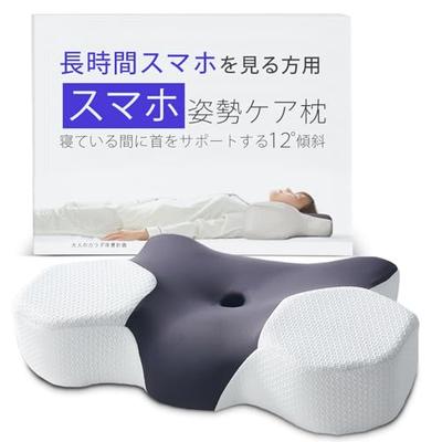 Smartphone Sleep Pillow and Guide Set, Neck Pillow, Firm, Side Sleeper, Neck and Shoulder Fit, Adult Body Improvement Plan