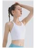 Women's High-Impact Spaghetti Strap Sports Bra - Shockproof Halter Neck, Gathered Back Yoga Vest