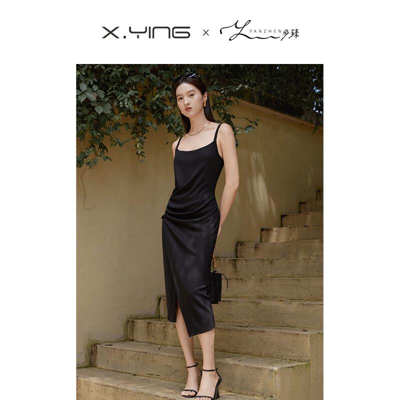 Xiangying Women s Black Pleated Slip Dress S