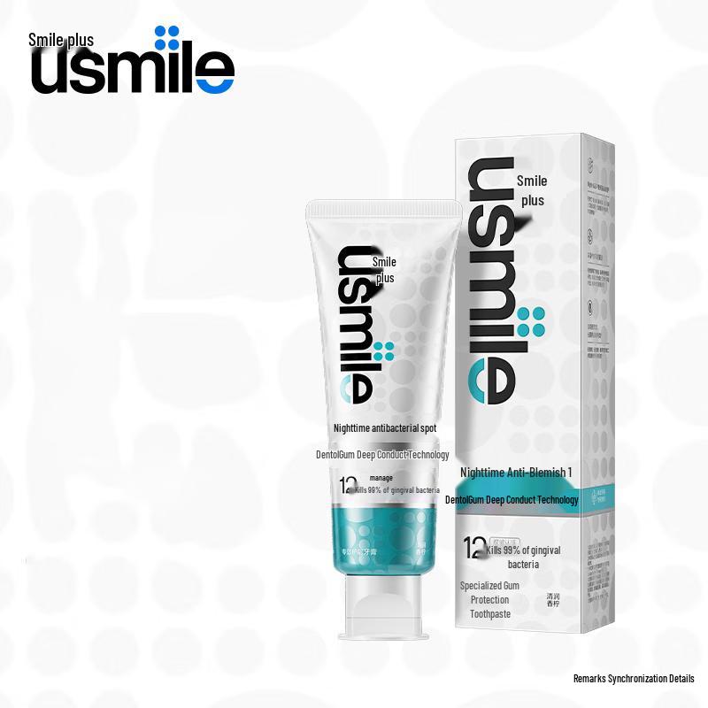usmile Gum Protection Anti-Sensitivity Toothpaste