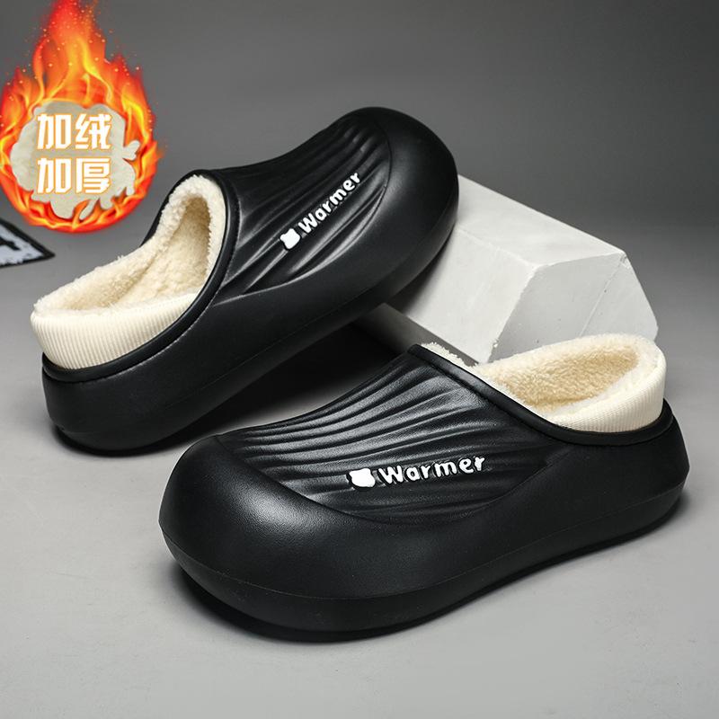 Autumn and Winter Warm and Velvet Couple Cotton Slippers Color Matching Bag Head Fashion Thick Sole Indoor and Outdoor Two Wear Cotton Shoes