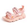 Girls' Sports Sandals Summer Print Love Princess Shoes Newest Children'S Non Slip Solid Sole Beach Sandals Students Size