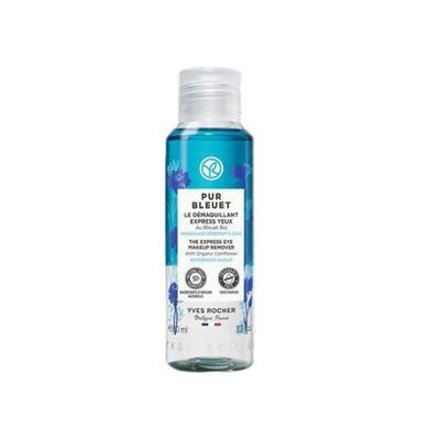 Yves Rocher Pure Blue The Express Makeup Remover 100ml_NEW