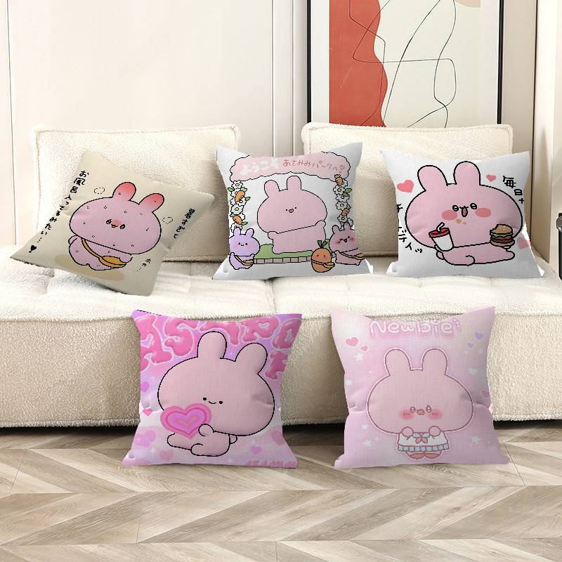 A-Asamimichan Sweet-Adorable Pillow Cover for Bedroom Room and Living Room Sofa Decorative Cushion Cover