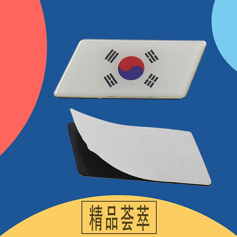 3D Prémiová Korejská Státní Vlajka pro SUV Terénní auto Kapota motoru Blatník kufr Zadní nálepka Znak Odznak Samolepka