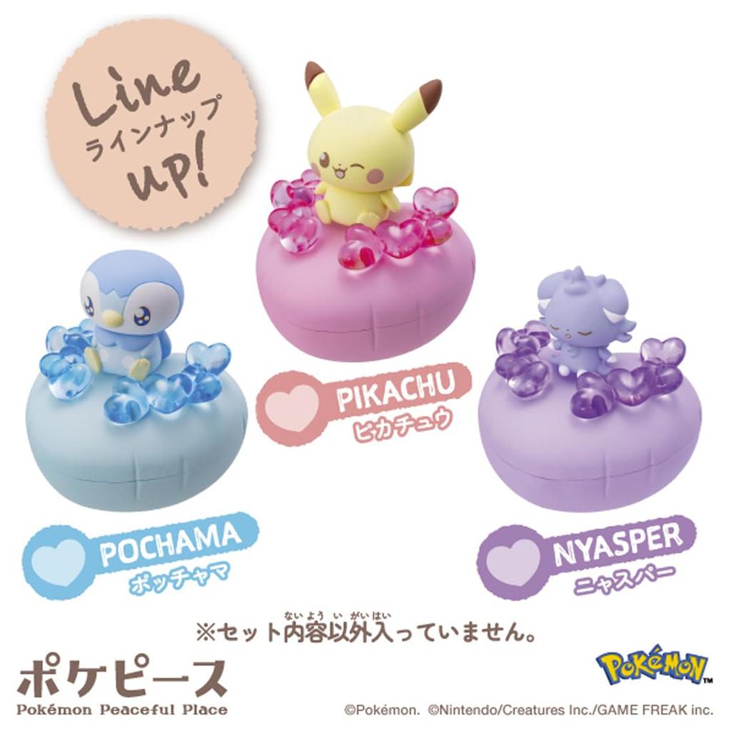 TAKARA TOMY Pokémon Pocket Monster PokéPiece Heart-filled Pikachu Peaceful Doll