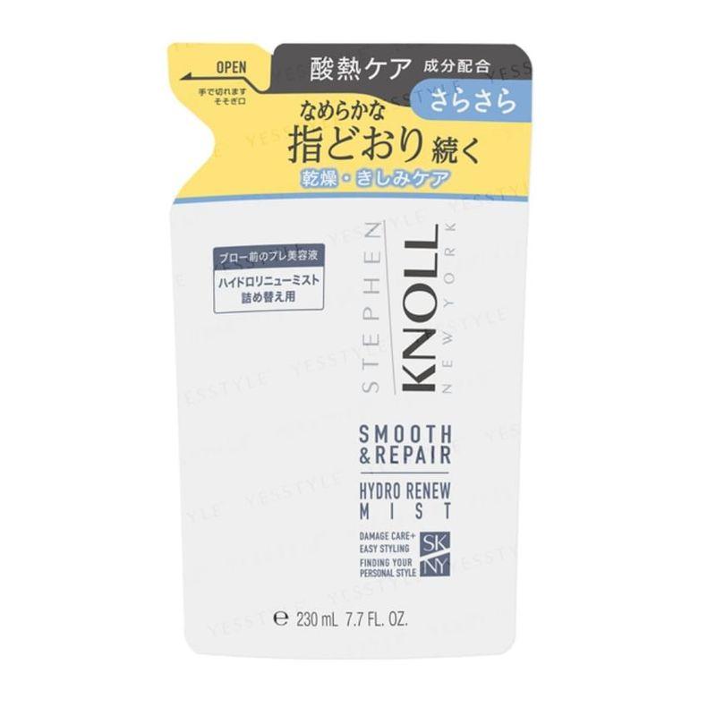 Kose Stephen Knoll Hydro Renew Mist Smooth & Repair A