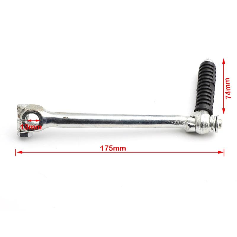 Motorcycle Pedal Starter Starter Lever for Honda CRF50 Apollo 110cc 125-140cc Engine Pit Dirt Bike ATV Scooter Motor Vehicle