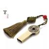 Chiavetta USB in Metallo Stile Cinese OLOEY