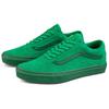 Vans They Are. X Old Skool 'Year Of Ox' Vans VN0A5AO960I