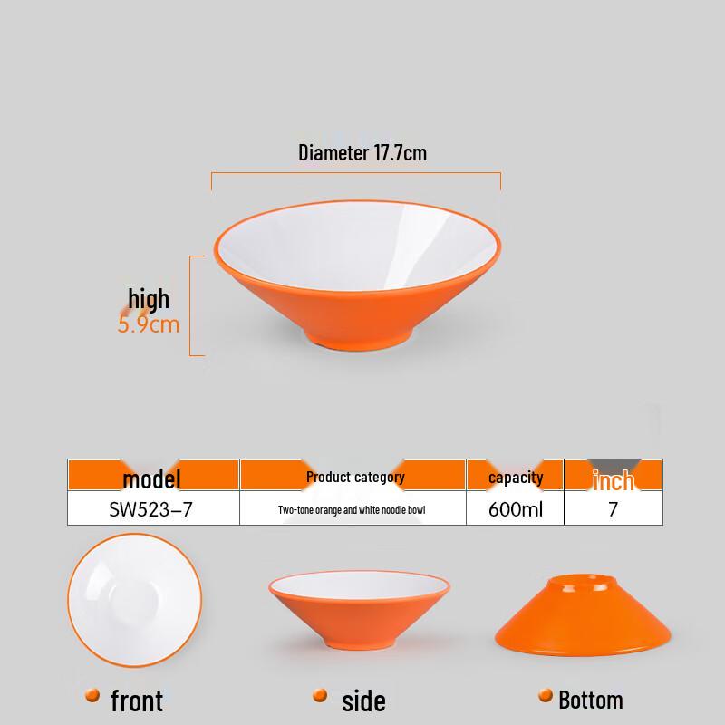 Japanese Style Melamine Noodle Bowl