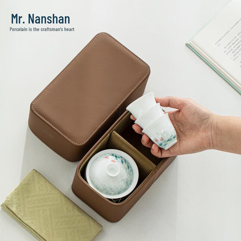 Nanshan Mr. Ceramic Portable Travel Tea Set
