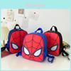 Spider Man Kids Backpack With Breathable Nylon And Shock Absorption For Preschool Children