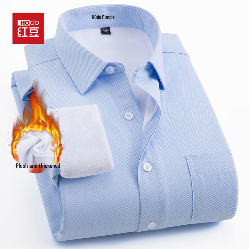 Hongdou Men s Fleece Lined Formal Shirt 39