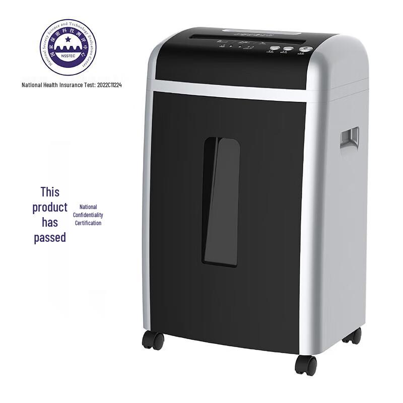 

SUNWOOD MSD9355 Level 5 Security Multifunction Shredder