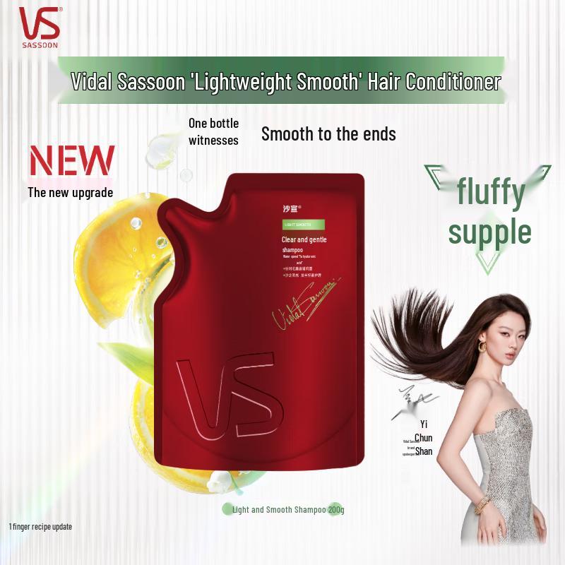 Vidal Sassoon Шампунь Легкость и гладкость