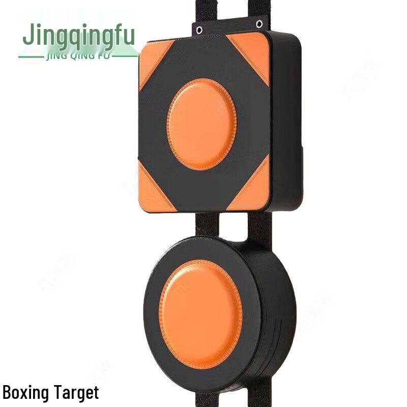 Jingqingfu Boxing Training Equipment