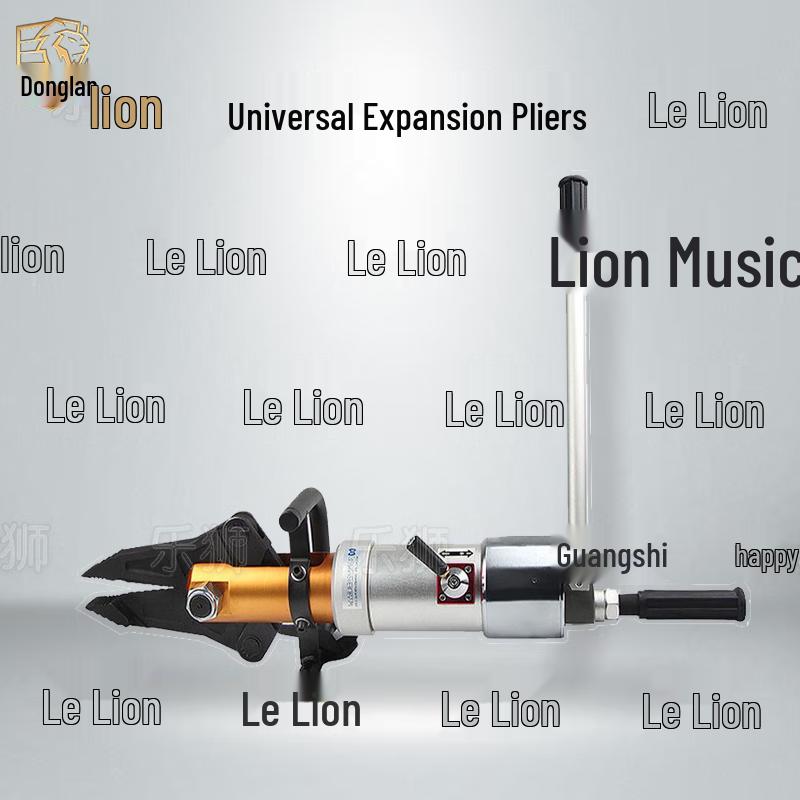 LION Portable Hydraulic Rescue Tool (Shears & Spreader)