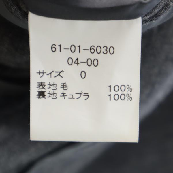 Brooks Brothers Made in Japan wool tailored jacket gray Women Used