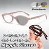 2026 New Fashionable Foldable Photochromic Myopia Glasses Casual Portable Ultra-Lightweight Anti-Blue Light Eyewear 0 To -4.0