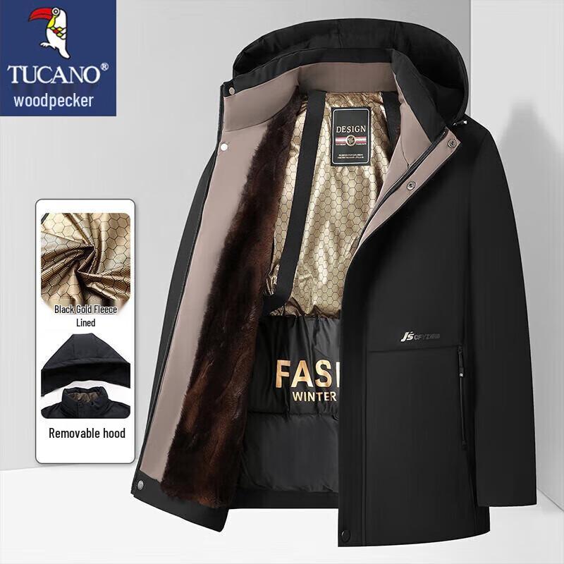 Tucano Men's Hooded Padded Jacket