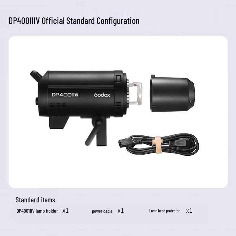 

Студийный вспышечный комплект Godox DPIIIV-400W с квадратным софтбоксом