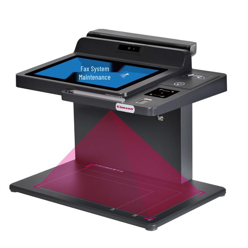 CimFAX Secure Fax All-in-One Machine