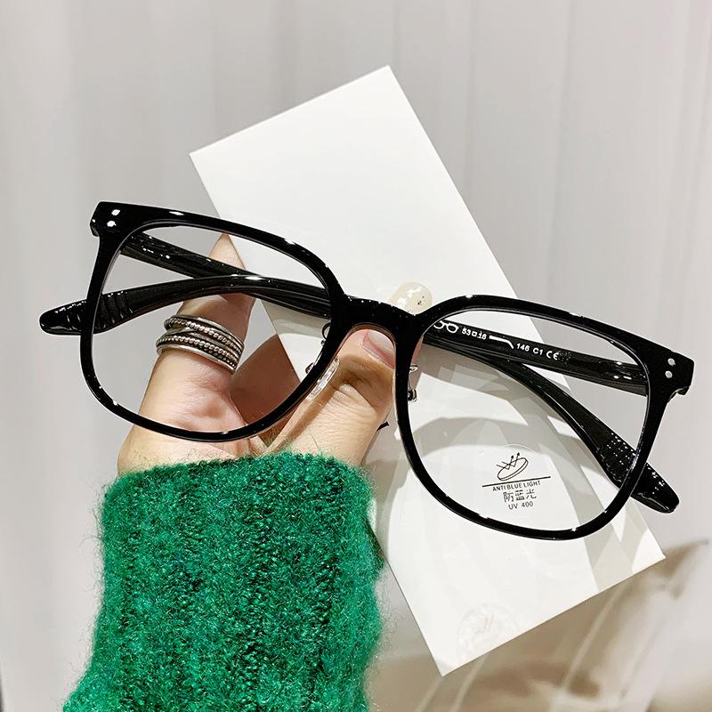 Hanfeng Tr90 Large Frame Anti-Blue Glasses Frame, Men'S And Women'S Plain Square Frame Retro Flat Glasses 1123T