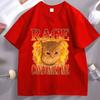 Funny Cat Meme T Shirt Rage Consumes Me Tshirt For Unisexs Unisexs Angry Cat Kitten Graphic Tee Casaul Crewneck Short Sleeve