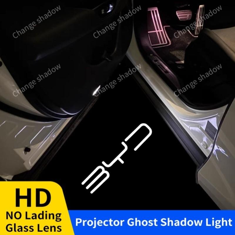 2pcs HD LED Car Door Welcome Light Projector Light Ghost Shadow  Atmosphere LightFor BYD ATTO3 YUAN PLUS Han Sealion 6 Song Plus