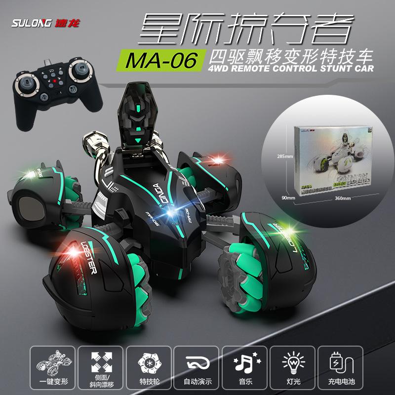 

2.4G Полноприводная трюковая машина Дрифт Деформация Машина с дистанционным управлением со звуком и светом Детская игрушечная машина для мальчика standard single power