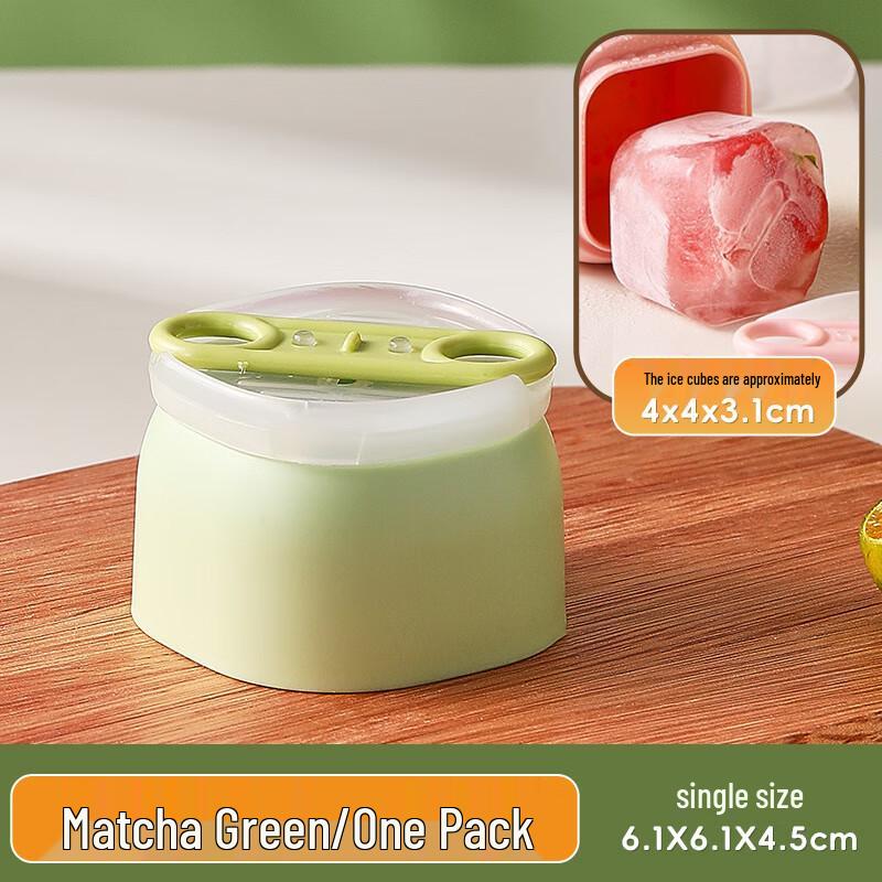 Soft Silicone Press-Type Ice Cube Molds