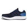 Adidas Galaxy 4 'Collegiate Navy' CP8828