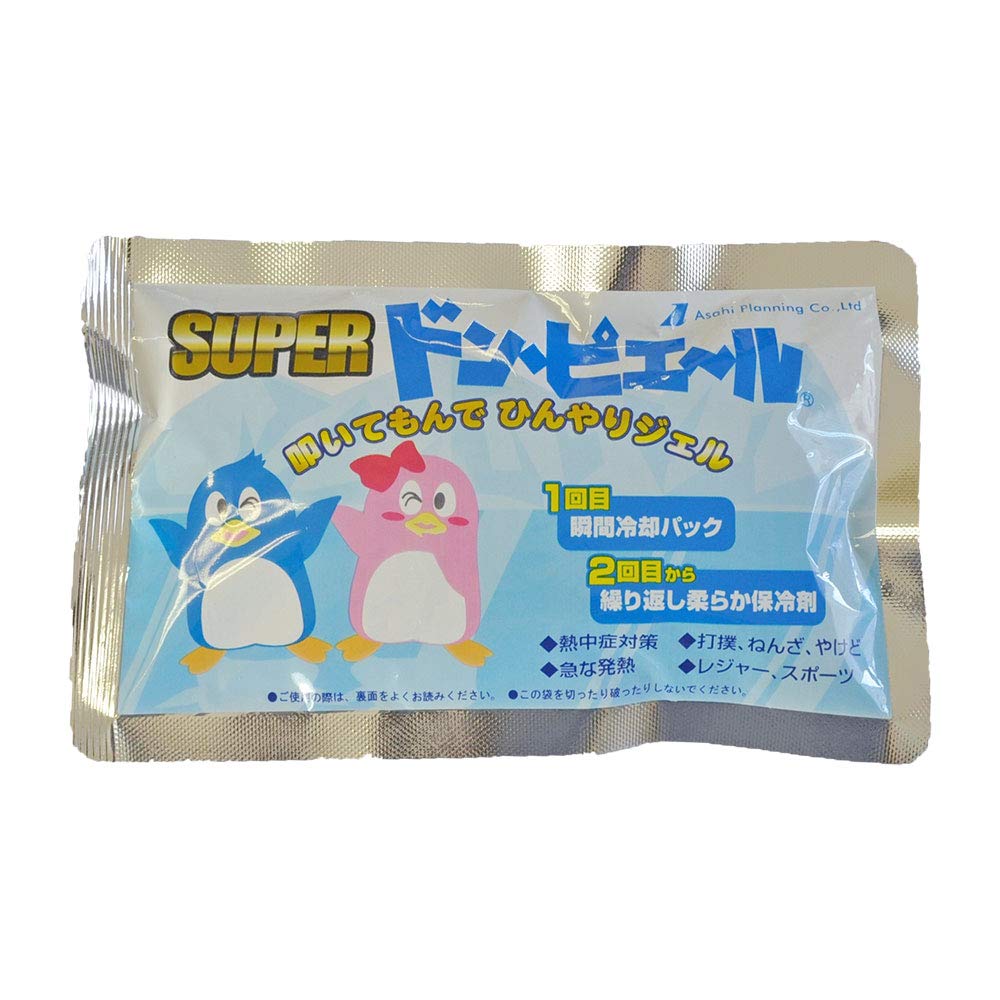 Introducing the Instant Cooling SUPER Don Pierre Regular Size 30 Instant cooling the first Refills and reusable after the first 30 Eco-Friendly Pack!