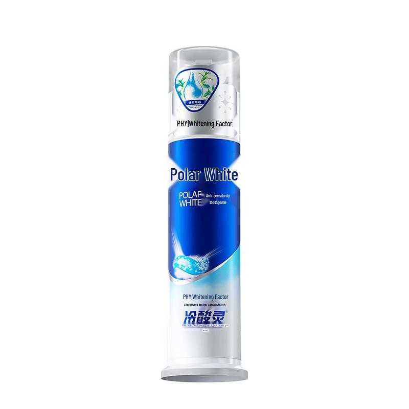 Lisal Polar White Dual Anti-Sensitivity Pump Toothpaste