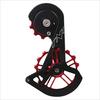 TNI Speed Pulley for Shimano 8000/8050 (12/16T) Ceramic Bearings Black Normal Road Bike Rear Derailleur Cage