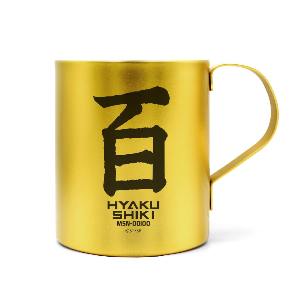 

COSPA Mobile Suit Z Gundam Hyaku Shiki Stainless Steel Mug [Official] Double-Layer (Painted) золотой