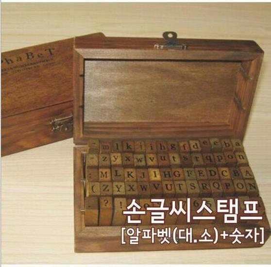 

Creative Retro Number & Alphabet Stamps: 70-Piece Wooden Box Set with Two Script Styles Regular 70 Pieces with Wooden Box