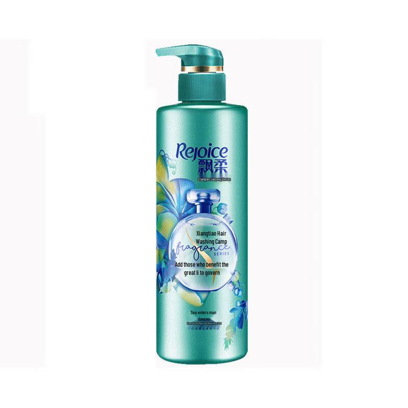 Rejoice Beach Dance Fragrance Shampoo