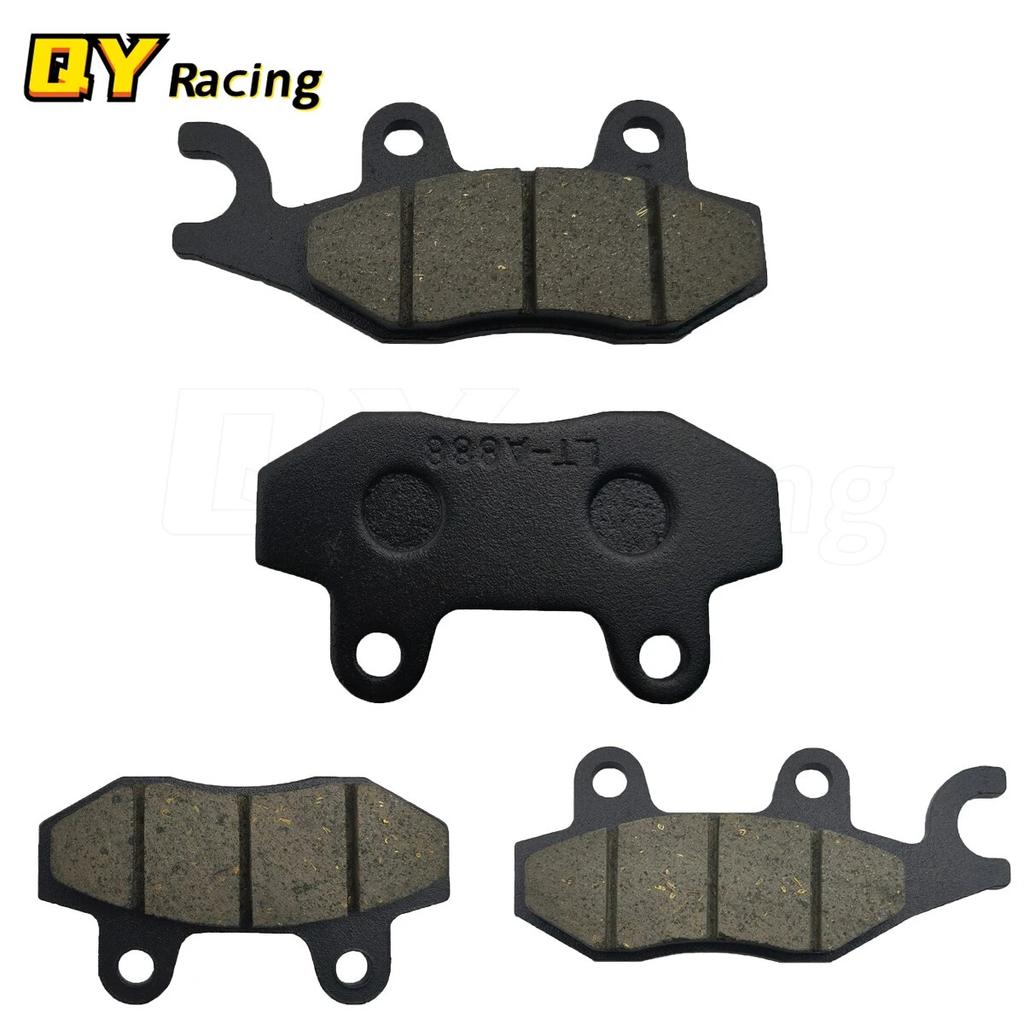 Motorcycle Front and Rear Brake Pads for Yamaha YFM 700R YFM700R Raptor YFM 700 2006-2015 YXR450 Rhino YXR 660 2004-2007