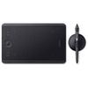 Wacom Intuos Pro Small PTH460K0D