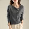 Spring and Autumn New Knitted Sweater Single-breasted Cardigan Women's Low Round Neck Thin Knitted Outer Cover