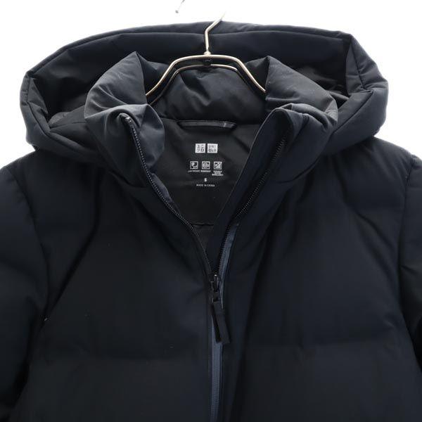 UNIQLO seamless down parka S black Jacket Women Used