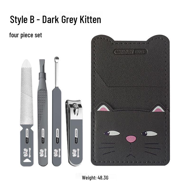 Cartoon Nail Clipper Set: Cute, Portable Grooming Kit with Cuticle Pusher, Tweezers, and Ear Pick for Men & Women.