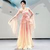 Women's Gradient Classical Chinese Dance Costume