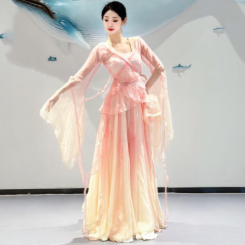 Women's Gradient Classical Chinese Dance Costume