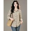 D.F.DEAR Women's Vintage Striped Relaxed Shirt